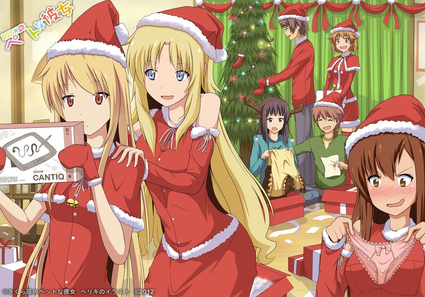 shiina mashiro, aoyama nanami, kamiigusa misaki, akasaka ryuunosuke, kanda sorata, and 2 more (sakura-sou no pet na kanojo) drawn by riki-to