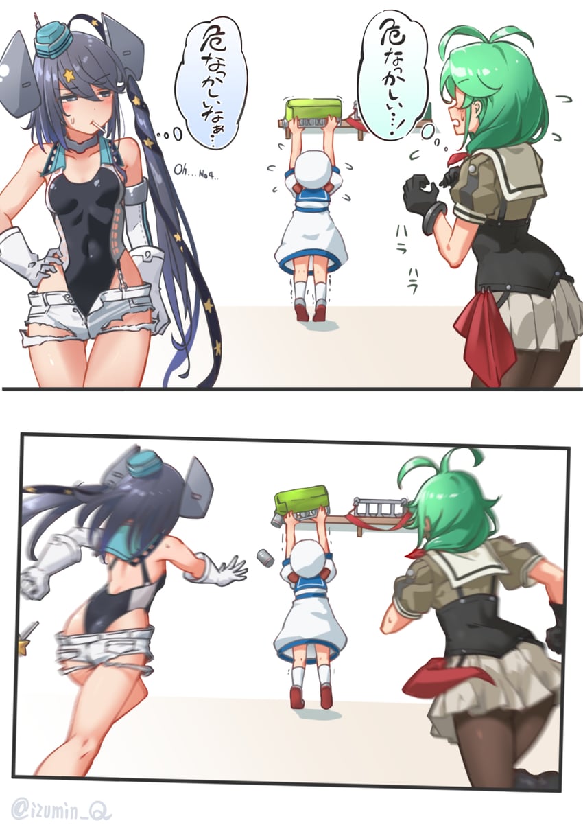 scamp, kaiboukan no. 4, and matsu (kantai collection) drawn by izumikuma