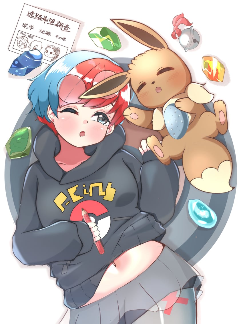 eevee, florian, nemona, arven, and penny (pokemon and 1 more) drawn by carrot_summer