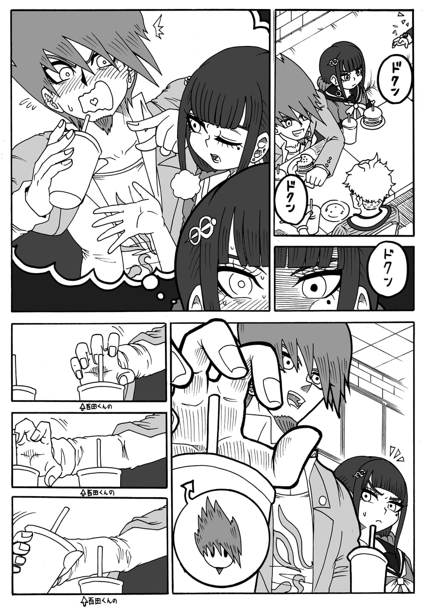 harukawa maki, momota kaito, yumeno himiko, and amami rantaro (danganronpa and 1 more) drawn by jan1214