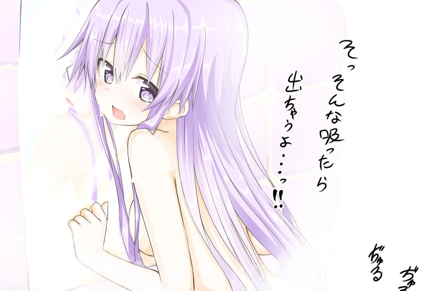 nepgear (neptune and 1 more) drawn by niwaka_potato