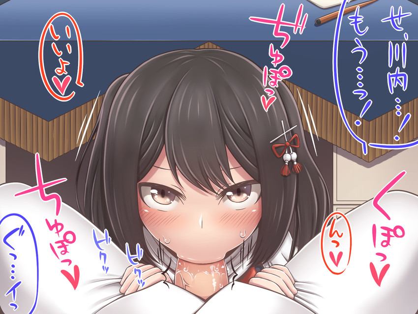 admiral, sendai, and sendai kai ni (kantai collection) drawn by rantana_(lalalalackluster)