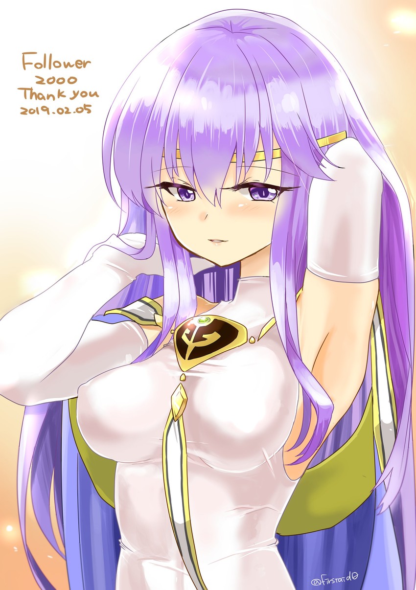 julia (fire emblem and 1 more) drawn by yukia_(firstaid0)