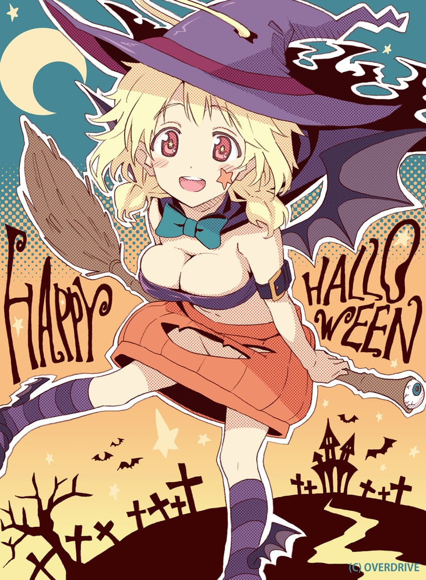 aine (boku ga tenshi ni natta wake) drawn by fujimaru_(bluebrand)