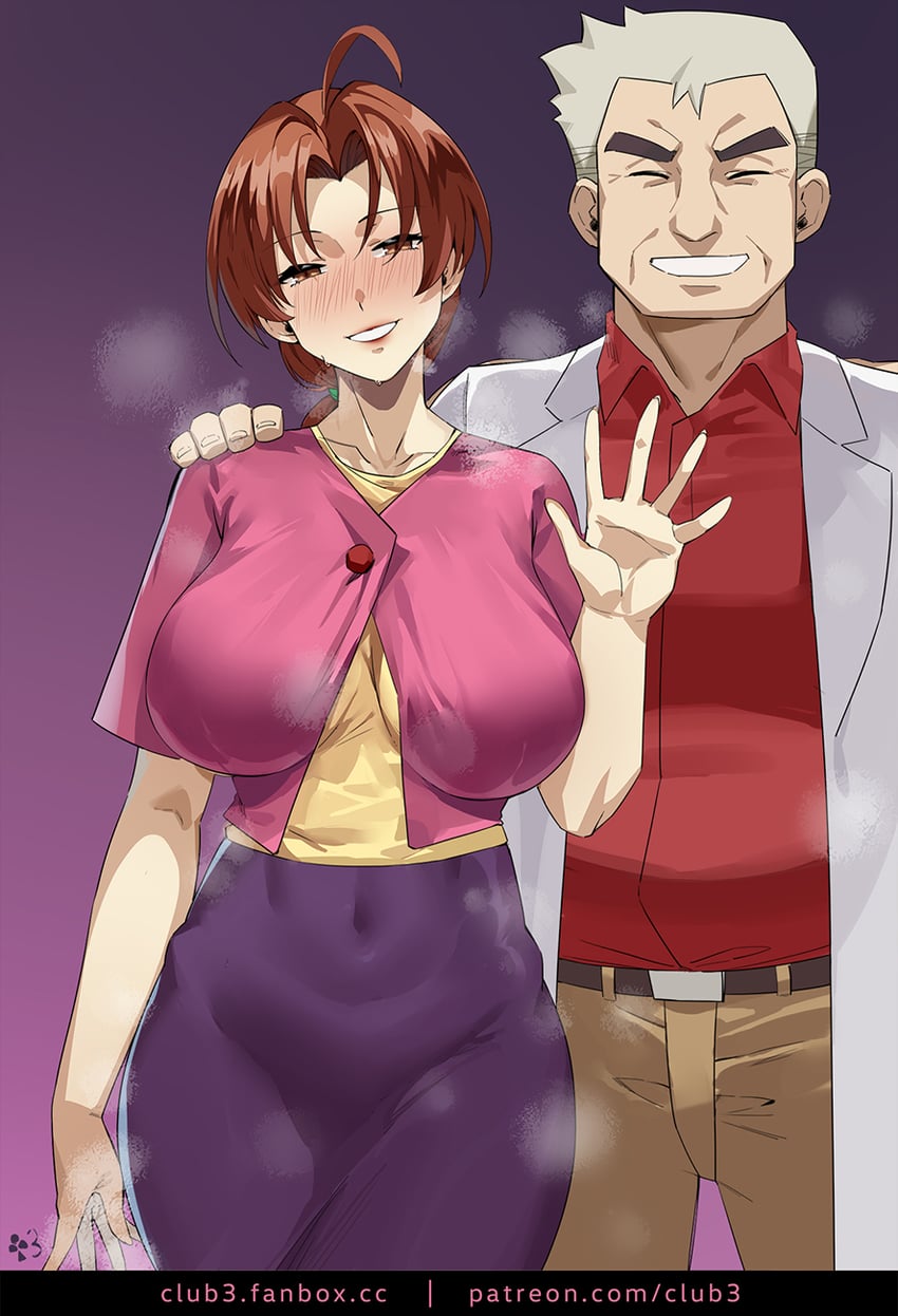 delia ketchum and professor oak (pokemon) drawn by club3