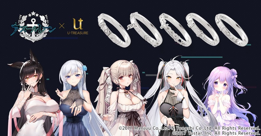 formidable, atago, prinz eugen, belfast, and unicorn (azur lane) drawn by hisasi, komeshiro_kasu, luse_maonang, shiratama_(shiratamaco), and watao