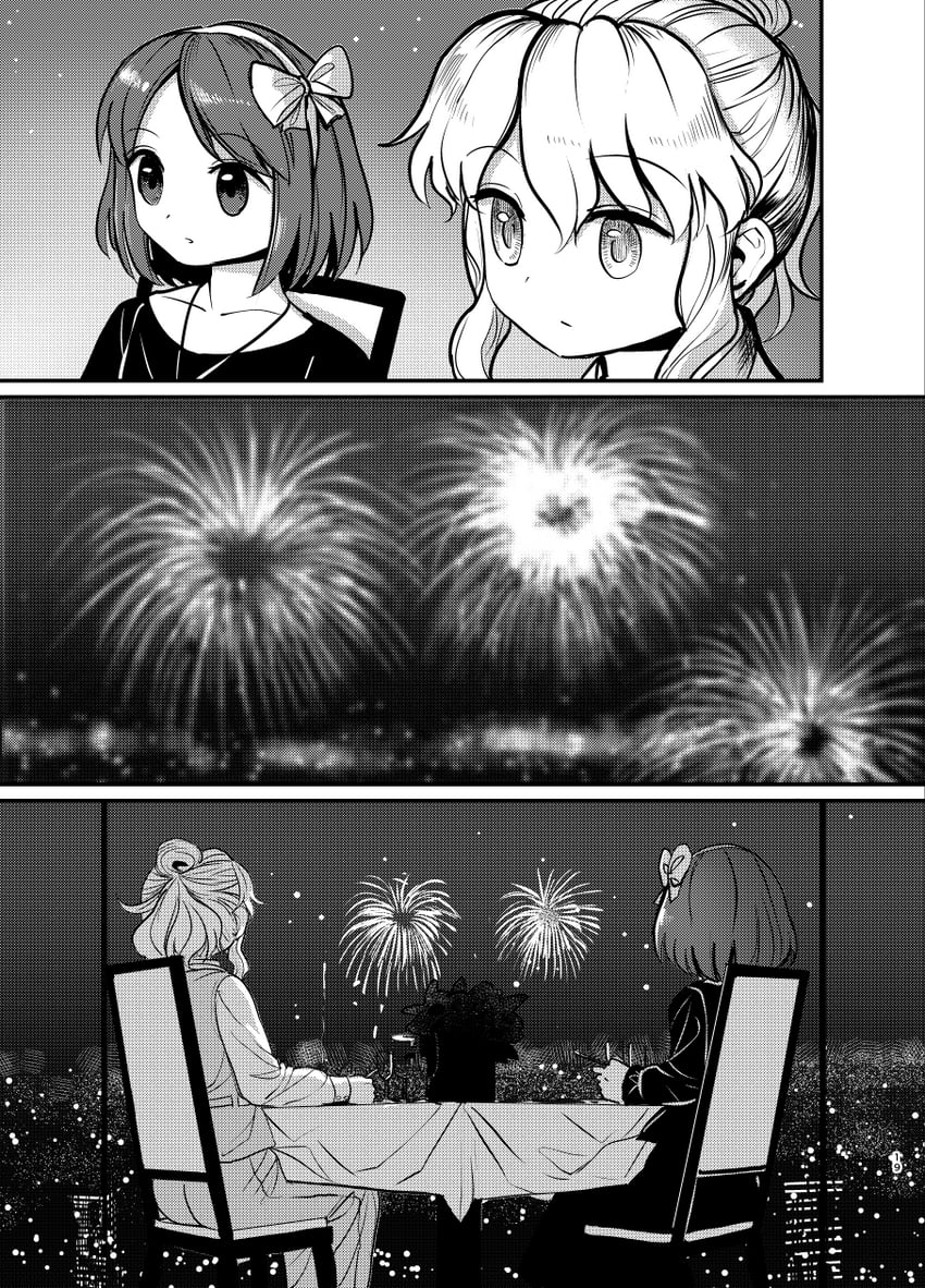 usami renko and maribel hearn (touhou) drawn by suna_(s73d)