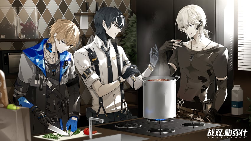 lee, watanabe, lee: entropy, noan, noan: arca, and 1 more (punishing: gray raven)