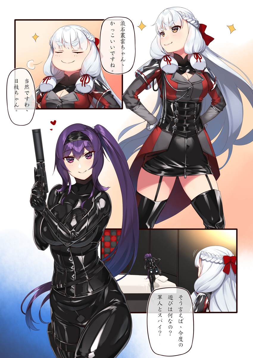 murakumo and hie (original and 1 more) drawn by hiememiko