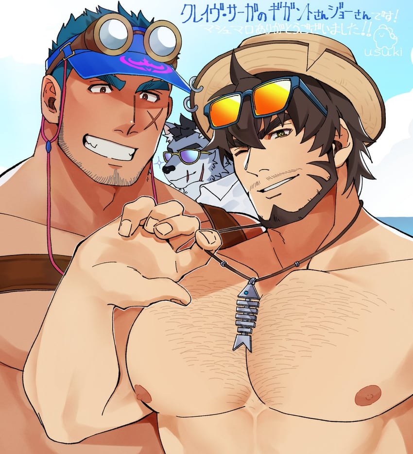 giganto, joe, and gram (crave saga) drawn by usuki_(usukine1go)
