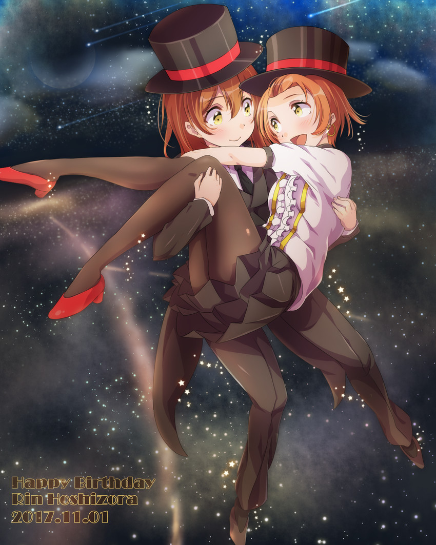 hoshizora rin and hoshizora rin's mother (love live! and 2 more) drawn by sen_(sen0910)