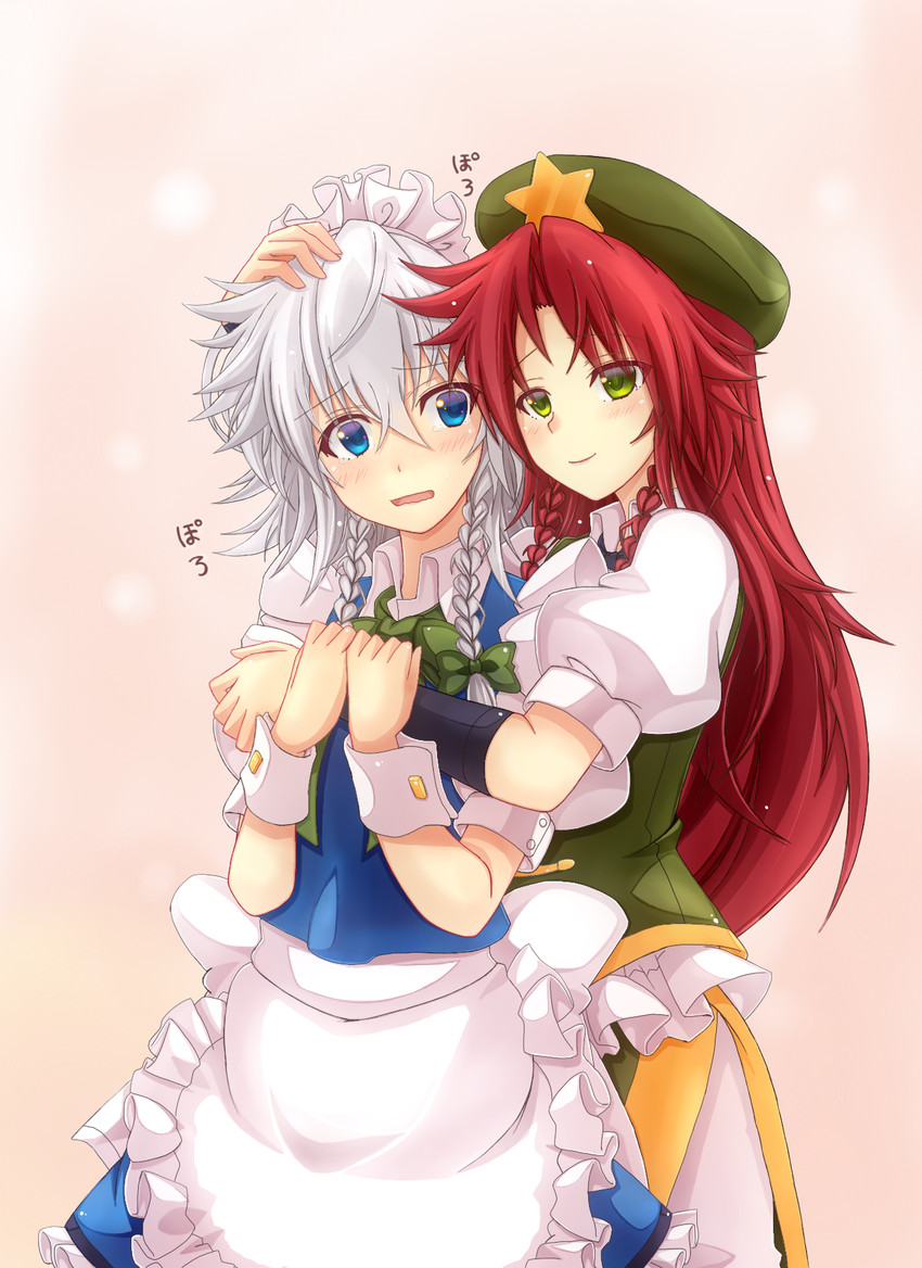 izayoi sakuya and hong meiling (touhou) drawn by mickey_dunn