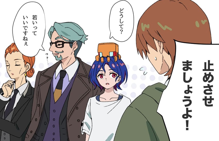 shuji ito, challia bull, conch, xavier olivette, and kycilia zabi (gundam and 1 more) drawn by bhachi88888888