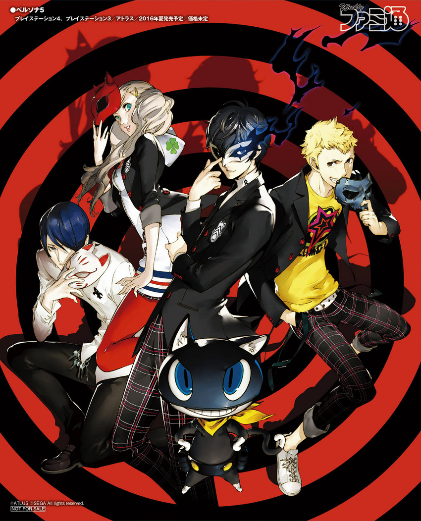 amamiya ren, takamaki anne, morgana, sakamoto ryuuji, and kitagawa yuusuke (persona and 1 more) drawn by soejima_shigenori