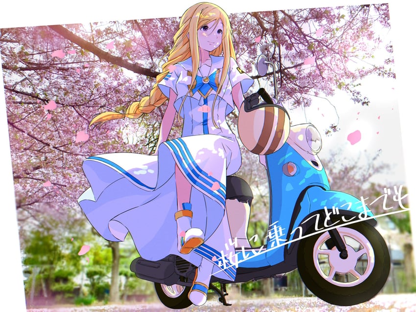 alicia florence (aria and 1 more) drawn by andanden