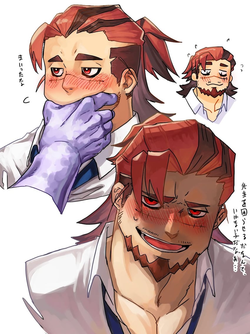 boogeyman (tokyo afterschool summoners) drawn by yume_00kami