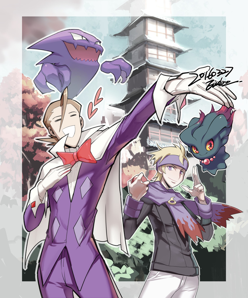 haunter, misdreavus, morty, and eusine (pokemon and 2 more) drawn by e_volution