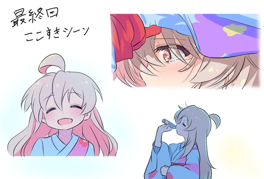 oyama mahiro (onii-chan wa oshimai!) drawn by yuu_kurema