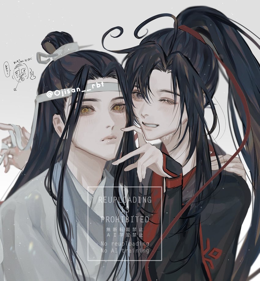 wei wuxian and lan wangji (modao zushi) drawn by ojisan_rbt