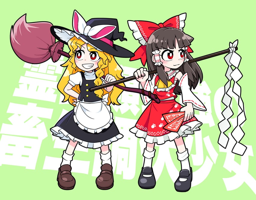 hakurei reimu and kirisame marisa (touhou and 1 more) drawn by solidus_(sword_cube)
