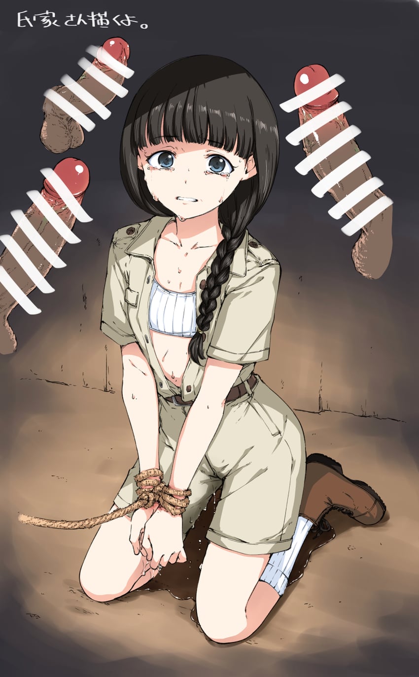 ujiie mutsumi (idolmaster and 1 more) drawn by hamao