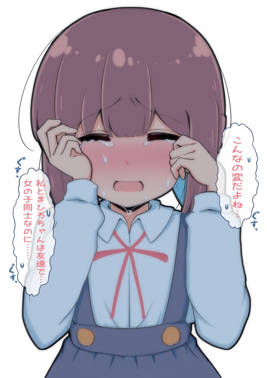 hozuki momiji (onii-chan wa oshimai!) drawn by hiro_(05112423)