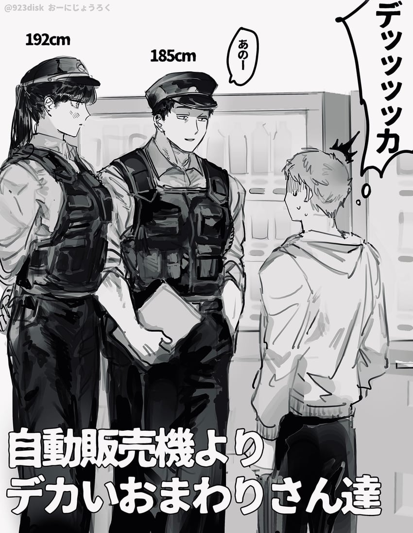 hayasaka ito and itou wataru (original and 1 more) drawn by oo6