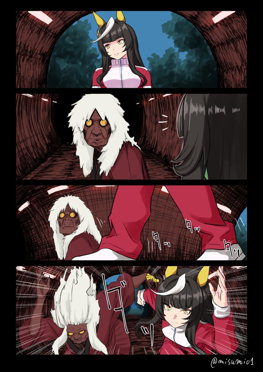 turbo granny and calstone light o (umamusume and 1 more) drawn by misumi_(niku-kyu)