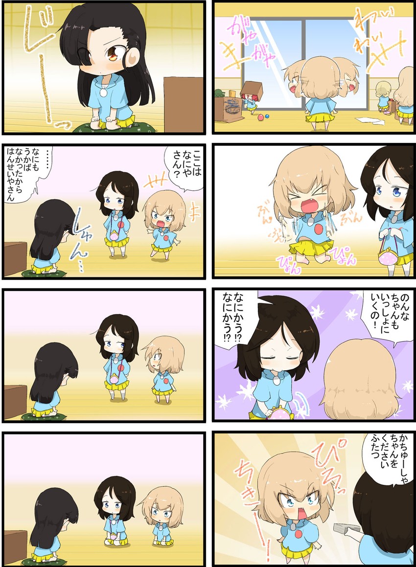 darjeeling, kay, katyusha, nonna, rosehip, and 1 more (girls und panzer) drawn by jinguu_(4839ms)