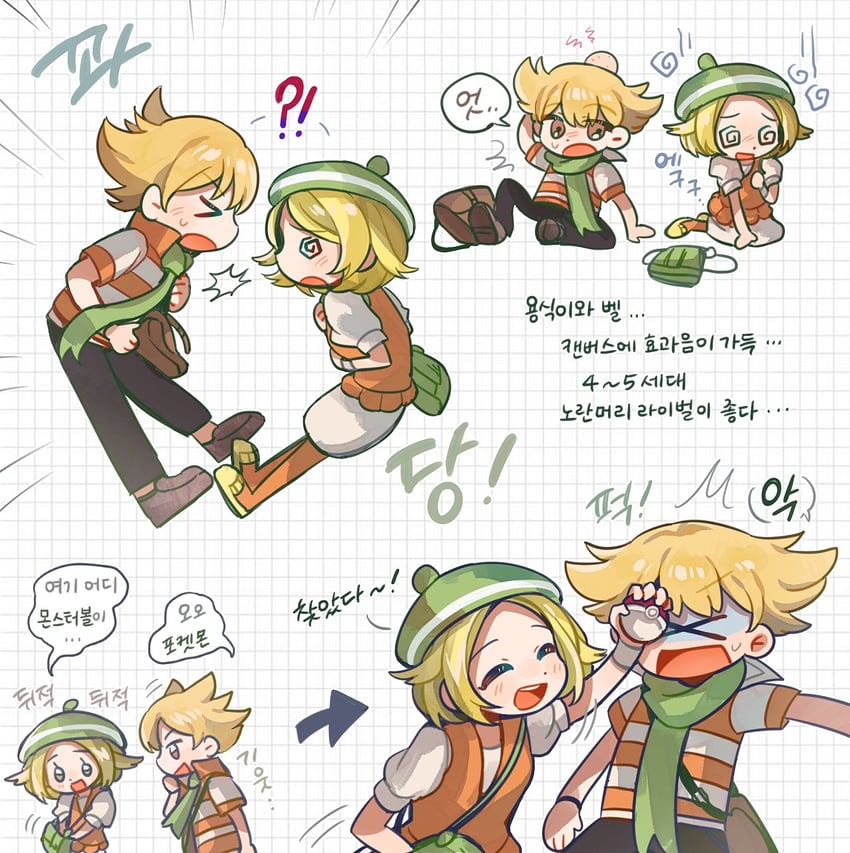 bianca and barry (pokemon and 2 more) drawn by kong_(6ki3ki)