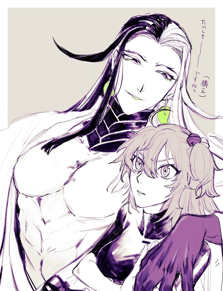 fujimaru ritsuka and ashiya douman (fate and 1 more) drawn by ruko0_9
