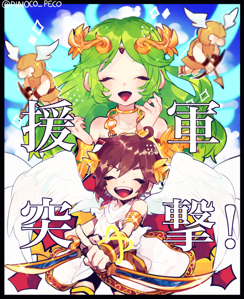 palutena and pit (kid icarus and 1 more) drawn by repikinoko