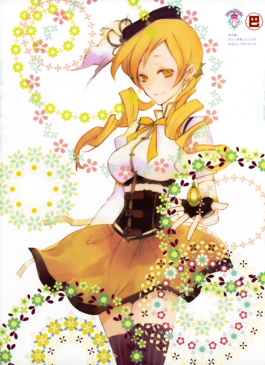 tomoe mami (mahou shoujo madoka magica) drawn by kouga_yun