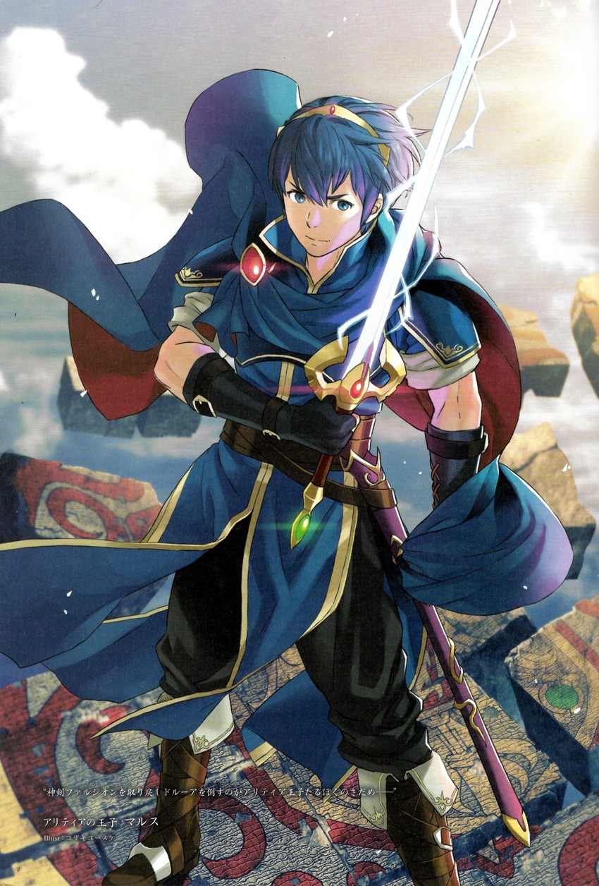 marth (fire emblem and 2 more) drawn by kozaki_yuusuke