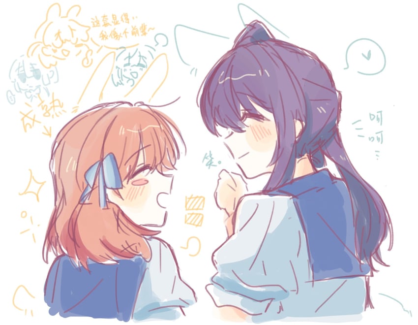hinoshita kaho, otomune kozue, and momose ginko (love live! and 1 more) drawn by woodonly