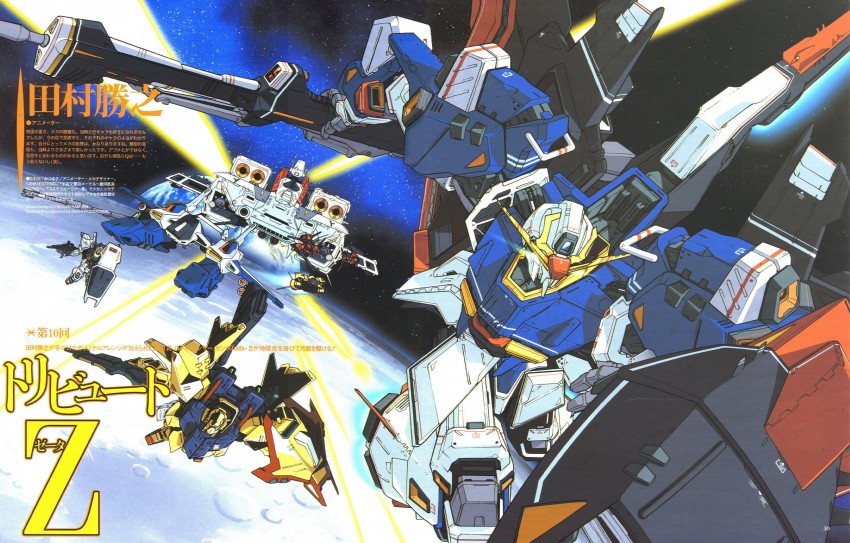 zeta gundam, gundam mk ii, hyaku shiki, rick dias, argama, and 2 more (original and 2 more) drawn by tam_(garakuta_kaizou_ningen)