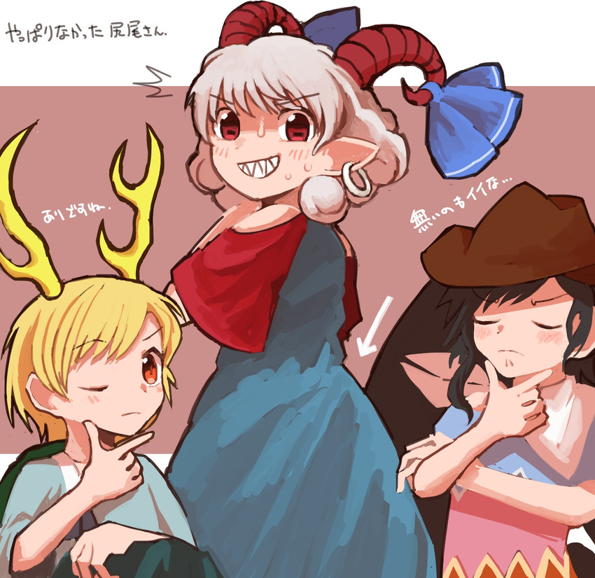 kicchou yachie, kurokoma saki, and toutetsu yuuma (touhou) drawn by donki_(yeah)