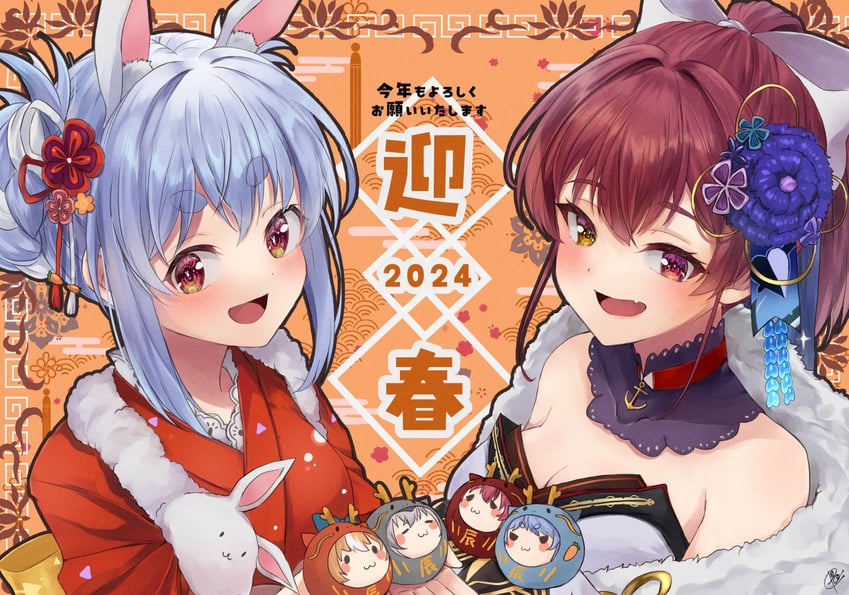 houshou marine, usada pekora, shirogane noel, shiranui flare, and pekomon (hololive) drawn by pecco_(pecchn478)