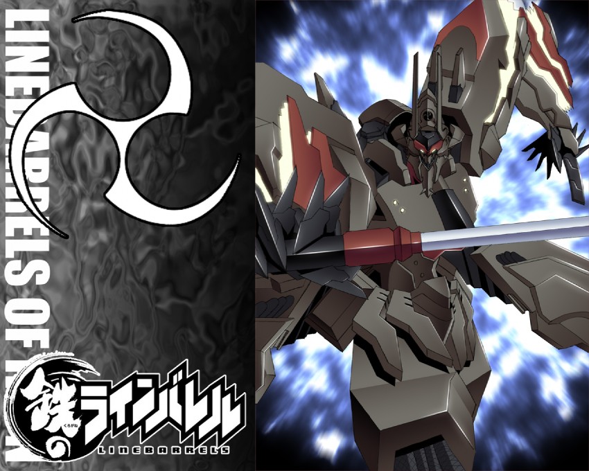linebarrel and linebarrel mode-b (kurogane no linebarrel) drawn by fumizuki_homura