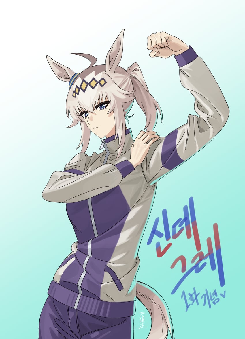 oguri cap (umamusume and 1 more) drawn by matoi_sakuretsu