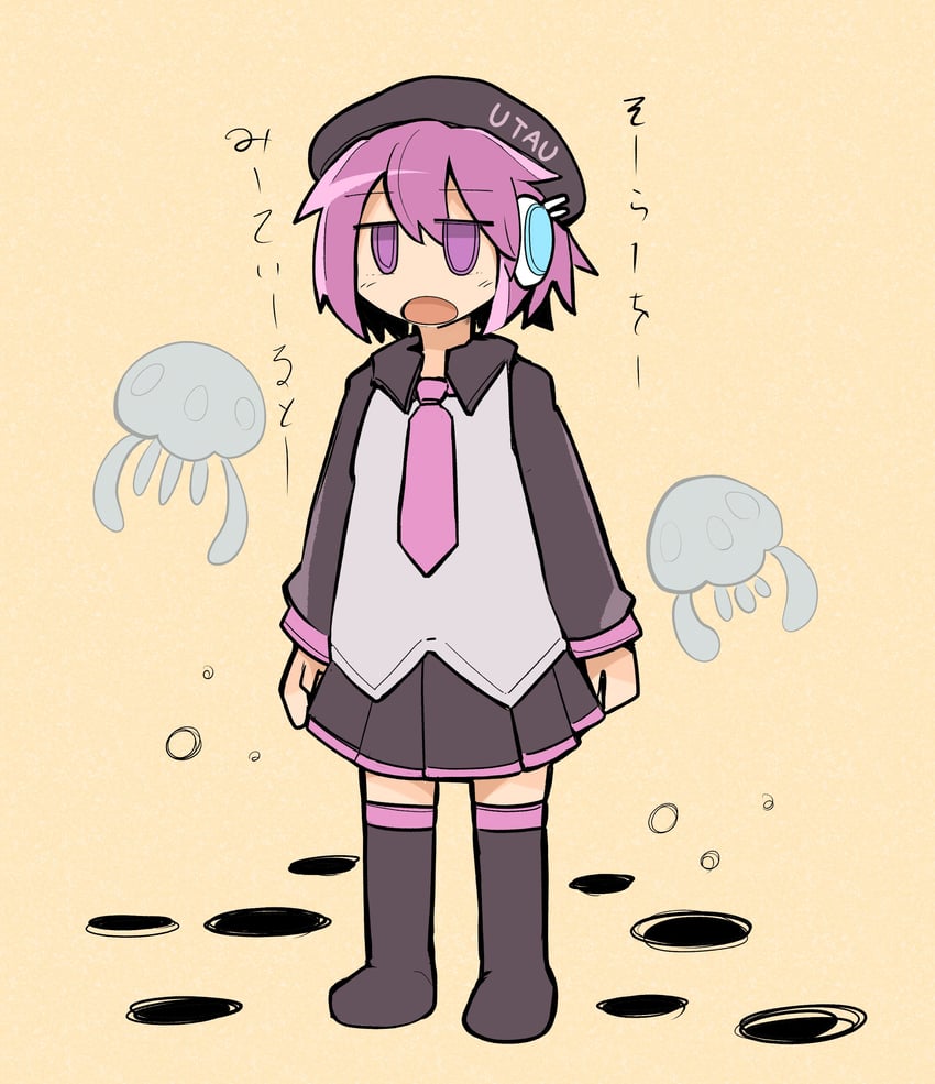 utane uta (utau and 1 more) drawn by sheila_ship2