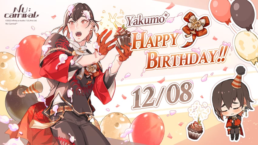 yakumo (nu carnival)