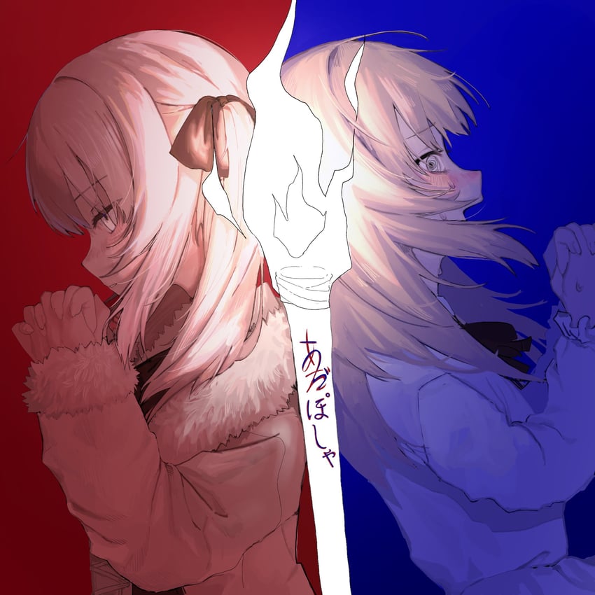 ada (iyowa girls and 2 more) drawn by saki_(saki_tiara0905)