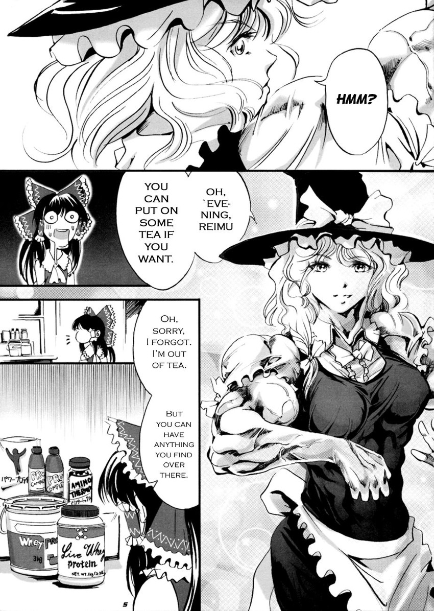 hakurei reimu, kirisame marisa, and cho marisa (touhou) drawn by wi-z_garage
