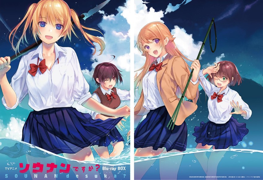 onishima homare, kujou shion, amatani mutsu, and suzumori asuka (sounan desuka?) drawn by sagara_riri
