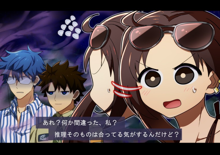 fujimaru ritsuka, yu mei-ren, and hans christian andersen (fate and 1 more) drawn by honchu