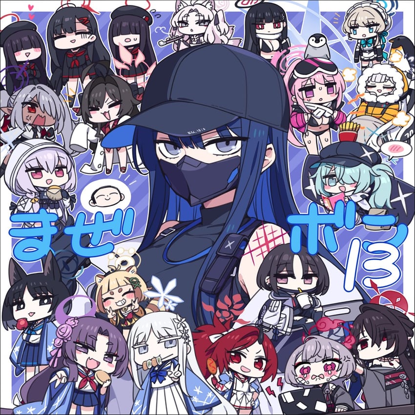 sensei, doodle sensei, toki, rio, saori, and 17 more (blue archive) drawn by chan_co