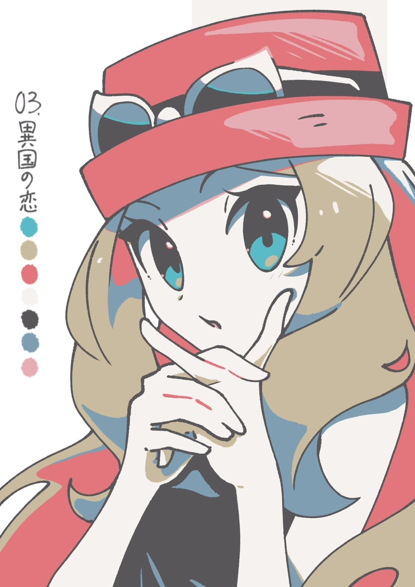 serena (pokemon and 1 more) drawn by omochi_(omotimotittona3)