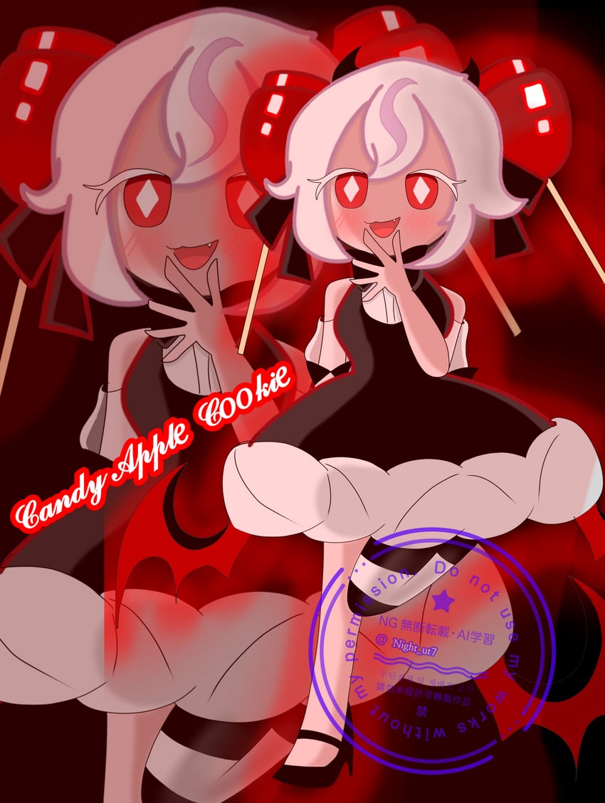 candy apple cookie (cookie run and 1 more) drawn by nightmoon