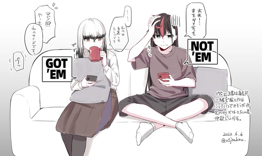 satsuki yomi and inago akira (toji no miko) drawn by jouhou